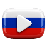 RFTube